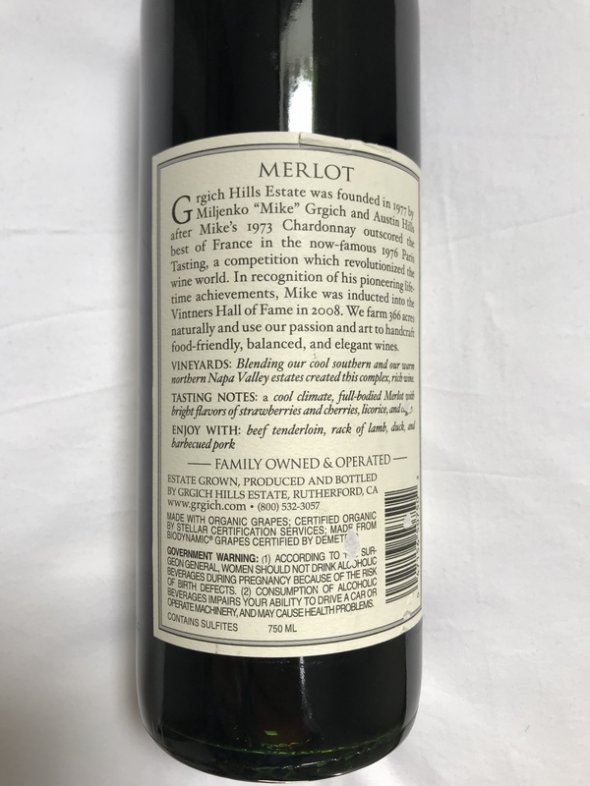 2012 Napa Valley Merlot - Grgich Hills Estate - 90Pts