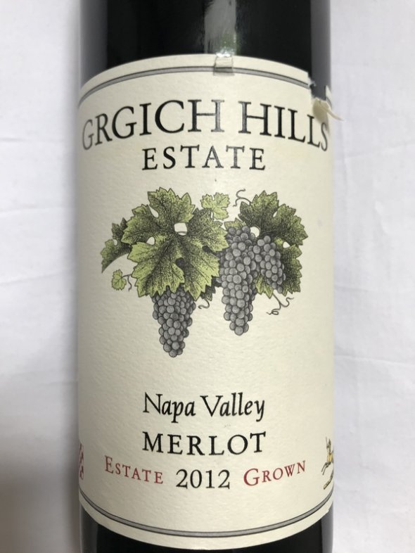 2012 Napa Valley Merlot - Grgich Hills Estate - 90Pts