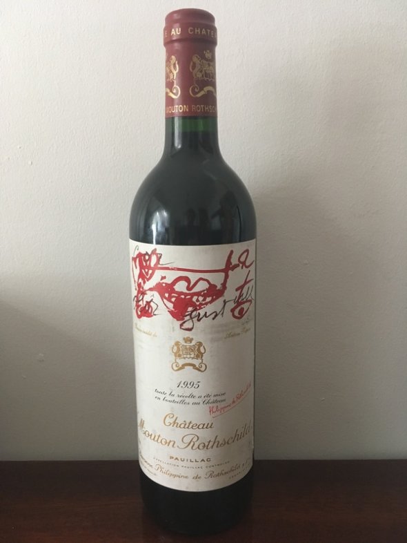 1995 Chateau Mouton Rothschild 