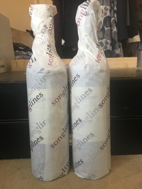 2004 Songlines McLaren Vale Shiraz (JH 93 pts)