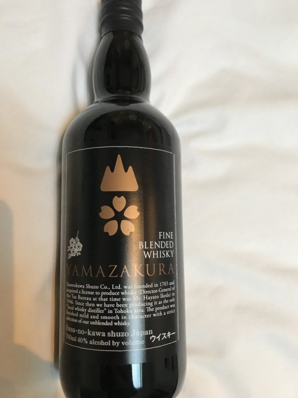 Yamazakura Japanese whisky - perfect bottle - great xmas present 