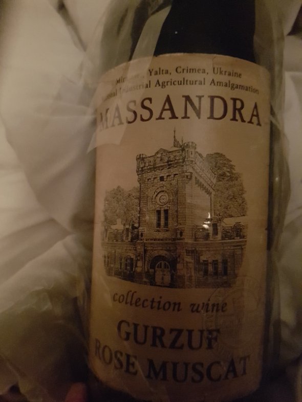 1929 Massandra Gurzue Rose Muscat