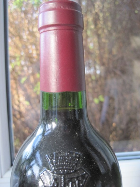 Alion Reserva 1996 Vega Sicilia (CT 91)