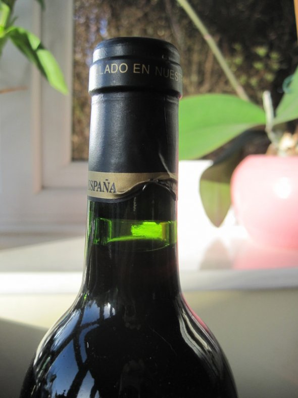 Vina Albina Reserva 2003 Bodegas Riojanas, Rioja