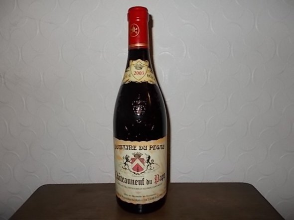 2003 Domaine du Pegau (98 Points RP) "Cuvee Reservee" Chateauneuf du Pape. No Reserve