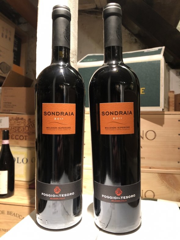 Poggio al Tesoro Sondaria 2011 Bolgheri Superiore (92 RP)