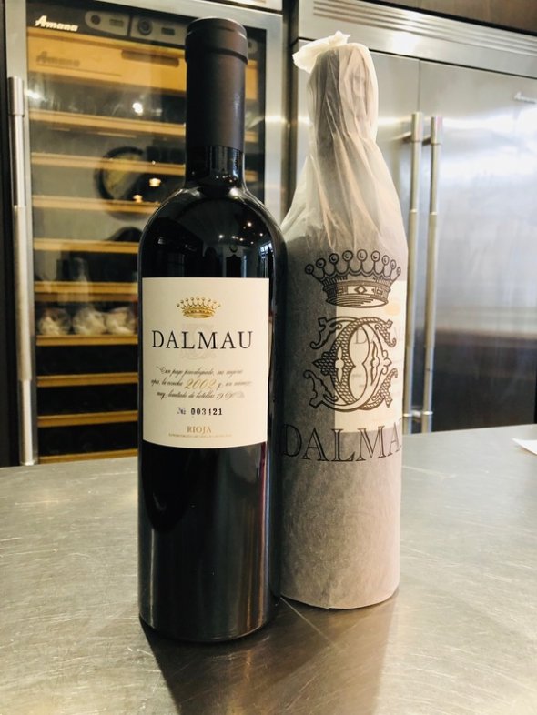 MARQUES DE MURRIETA 'Dalmau' Reserva 2002 W/S PRICE &pound;83