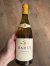 Ramey, Ritchie Vineyard Chardonnay, Russian River Valley