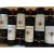Chateau La Gaffeliere Premier Grand Cru Classe Saint-Emilion Grand Cru