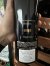 Twomey, Merlot, Napa Valley