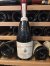 Chateau de Beaucastel Rouge, Chateauneuf-du-Pape 97 Points WA