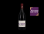 Mixed Rhone case; Crozes-Hermitage, Domaine Combier, 2016; Saint-P&eacute;ray Prestige, Domaine du Tunnel 2020
