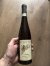 Pieropan, Recioto di Soave, Colombare
