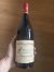 Bosquet des Papes, Chateauneuf-du-Pape, Chante le Merle Vieilles Vignes 99 points WA 99 points Jeb Dunnuck