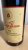 Rouge Homme Coonawarre Cabernet Sauvignon 1978
