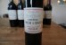 2006 Chateau Lynch Bages Pauillac Cinquieme Cru