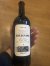 Sine Qua Non Distenta I  98+ WA 98+ Jeb Dunnuck