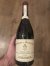 Chateau de Beaucastel Rouge, Chateauneuf-du-Pape 96 WA 97 Jeb Dunnuck
