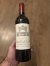Chateau Leoville Las Cases 2eme Cru Classe, Saint-Julien 99 points Jeb Dunnuck