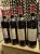 Chateau Lecuyer, Pomerol (WE 92 Pts)