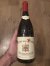 Clos des Papes, Chateauneuf-du-Pape, Rouge 100 RP