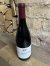 Alphonse Mellot, Sancerre, La Moussiere Rouge