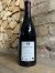 Alphonse Mellot, Sancerre, La Moussiere Rouge