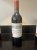 Chateau Pavie Premier Grand Cru Classe A, Saint-Emilion Grand Cru