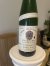 Trittenheiner Apotheke Reisling Kabinett