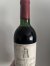 Chateau Latour Premier Cru Classe, Pauillac