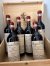 Amerone Angelo Divino Reserve 