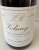 Lucien Boillot, Volnay Premier Cru, Les Angles