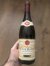 E. Guigal, Cote Rotie, Brune Et Blonde