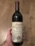Penfolds, Bin 707 Cabernet Sauvignon, South Australia 95 points WA