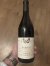 Poderi Aldo Conterno, Barolo, Bussia Soprana