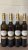 Corte Allodola, Recioto di Soave,