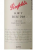 Penfolds, Bin 798 RWT Shiraz, Barossa Valley