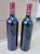TWO Bottles of Chateau Langoa Barton , Saint-Julien 1998