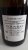 Domaine Huet, Vouvray, Clos Bourg Moelleux Premiere Trie