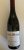 Domaine Georges Roumier, Chambolle-Musigny