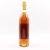 Hine, Vintage Early Landed 1985, Bottled 2002, Grande Champagne Cognac