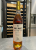 Hine, Vintage Early Landed 1987 Bottled 2001, Grande Champagne Cognac