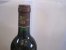 Chateau Cazauviel, Margaux 