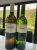 Chateau Bel Air Perponcher Blanc, Reserve Blanc, Bordeaux