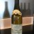Jean Noel Gagnard, Chassagne-Montrachet Premier Cru, Cailleret