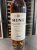 Hine, Vintage Early Landed 1987 Bottled 2002, Grande Champagne Cognac