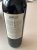 Le Grand Chai St Emilion Grand Cru 2006
