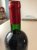 Le Grand Chai Pauillac 2007