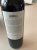 Le Grand Chai Pauillac 2007