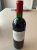 Le Grand Chai Pauillac 2007